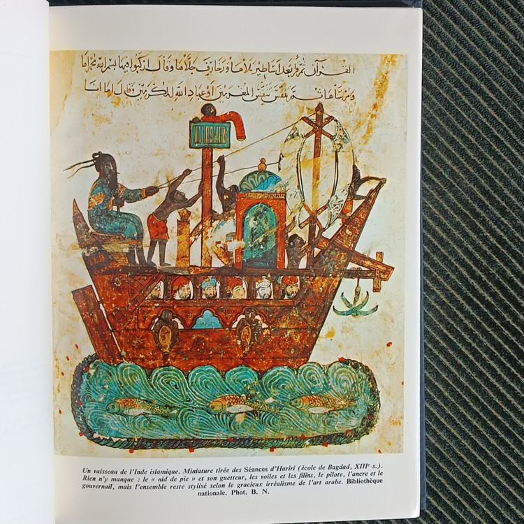 فرهنگ دریانوردان مشهور Dictionnaire des Marins Célèbres